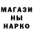 APVP Соль Maxorin