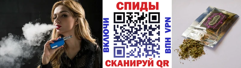 Бутират бутик  дарнет шоп  мориарти Telegram  Подольск 
