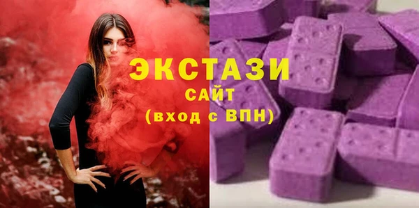 наркотики Мегион