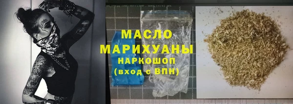 соль ск Алзамай