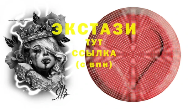 соль ск Алзамай
