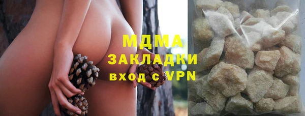 соль ск Алзамай