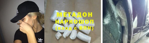 соль ск Алзамай