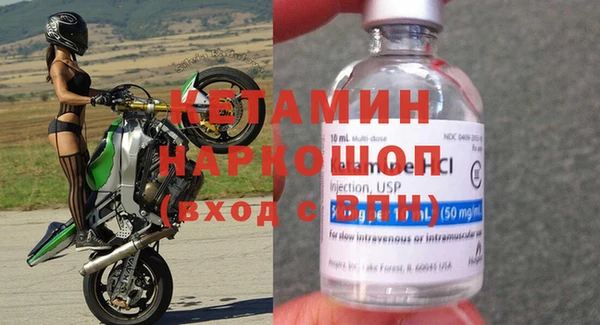 соль ск Алзамай