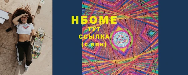 соль ск Алзамай