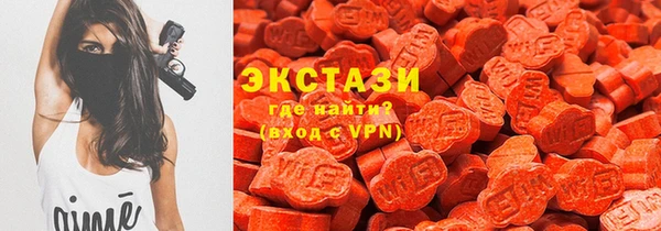 соль ск Алзамай