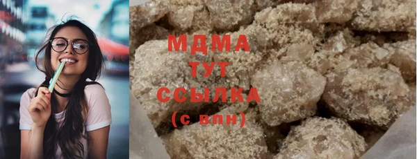 кристаллы Алексин